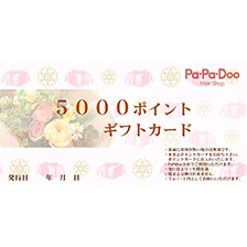 PaPaDoo Hair Shop Point GIFT CARD 5,000